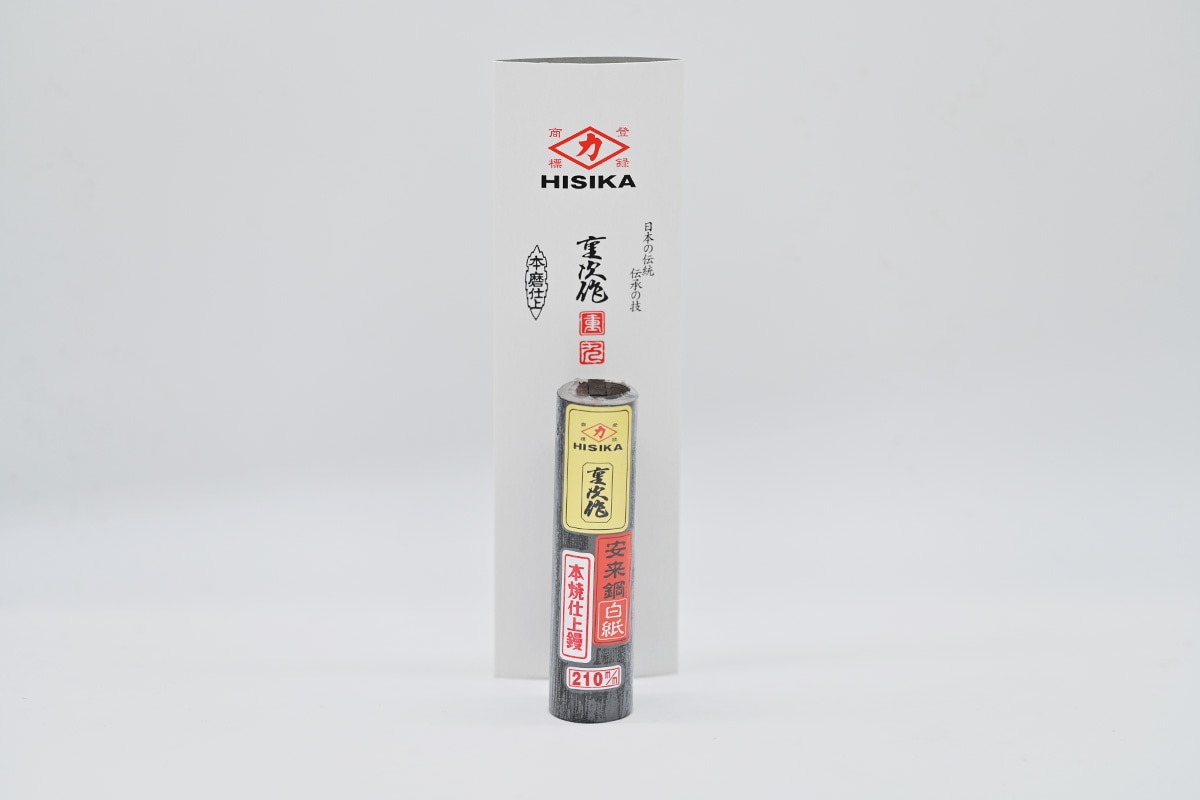 ヒシカ　安来鋼白紙仕上鏝　本焼　普通厚　195mm