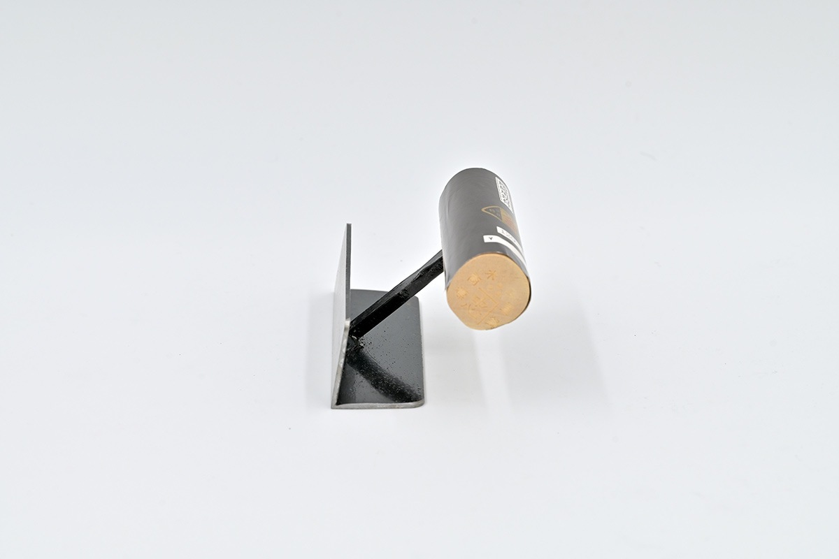 忠 本焼 中首階段切付鏝