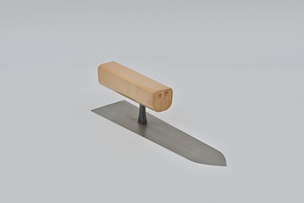 上印　波取鏝白角柄　190mm