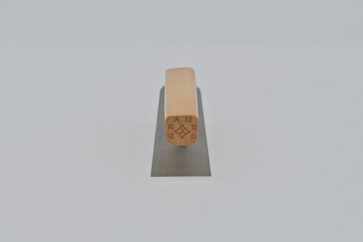 上印　波取鏝白角柄　190mm