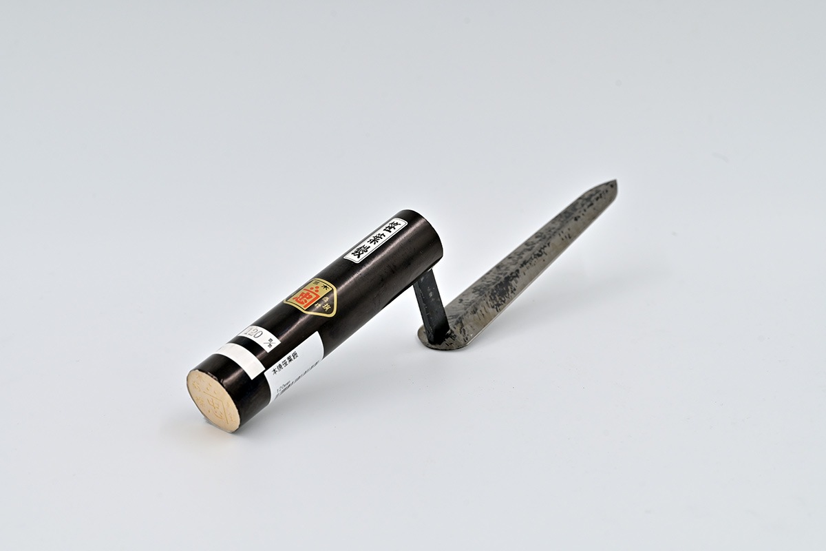 忠 本焼 笹刃鏝 | 小物鏝・役物鏝 | 道具堂.com