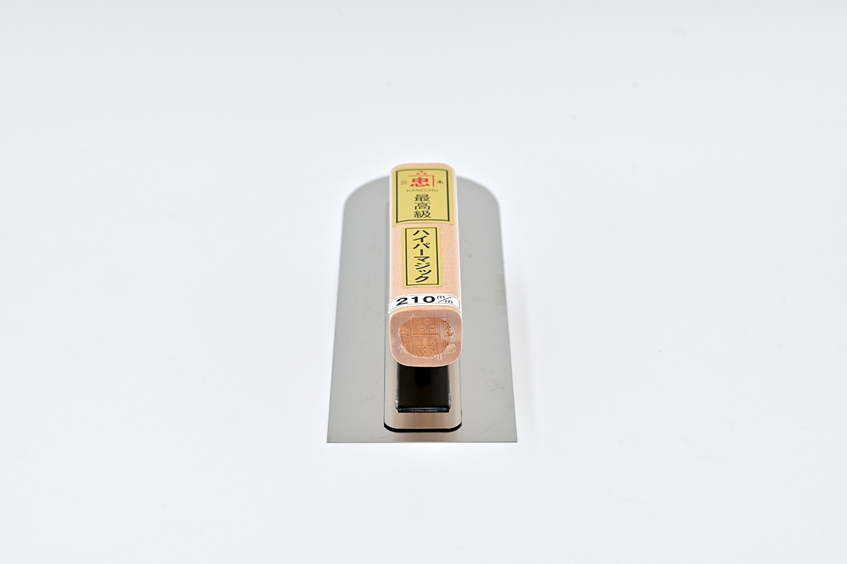 忠　ステンハイパーマジック鏝　先丸0.3mm