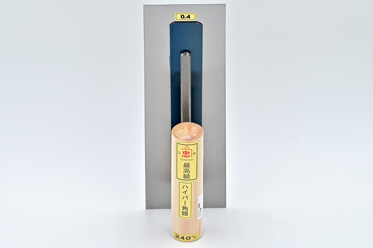 忠 ハイパー角鏝 0.4mm | 角鏝 | 道具堂.com