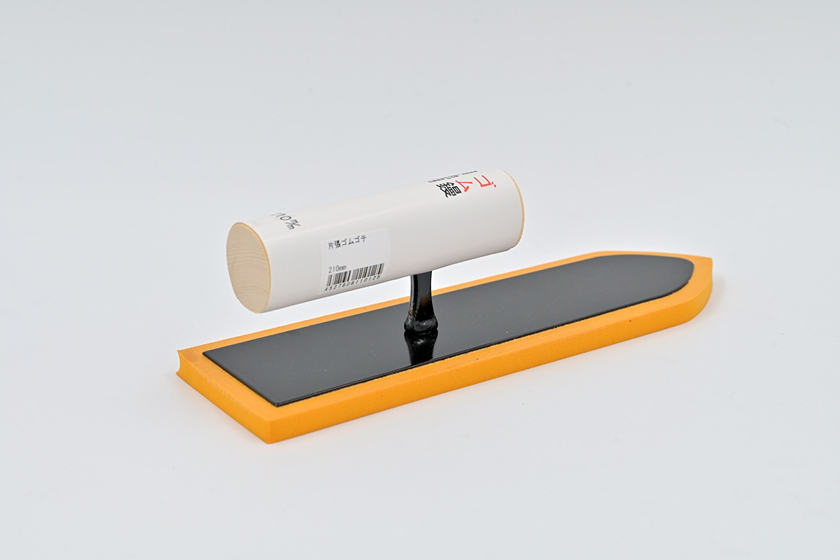 忠　黄色　ゴム鏝　標準品