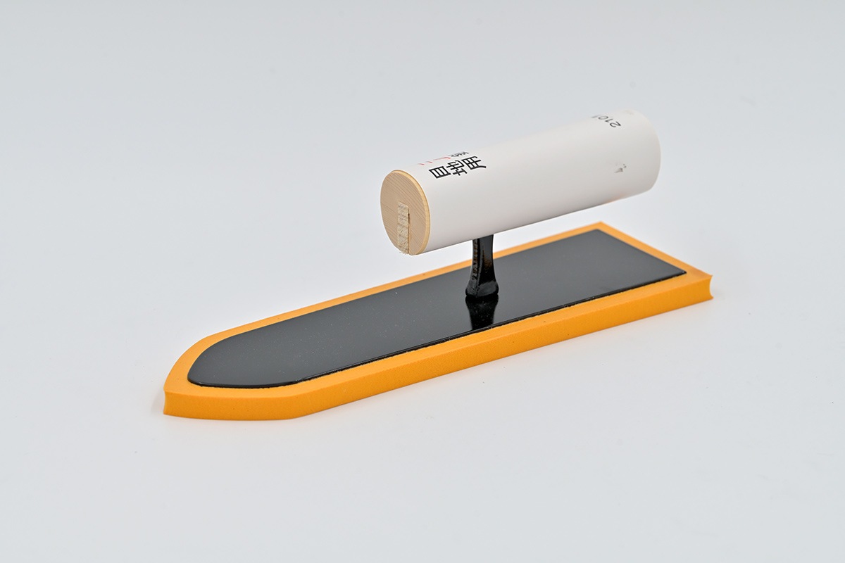 忠　黄色　ゴム鏝　標準品