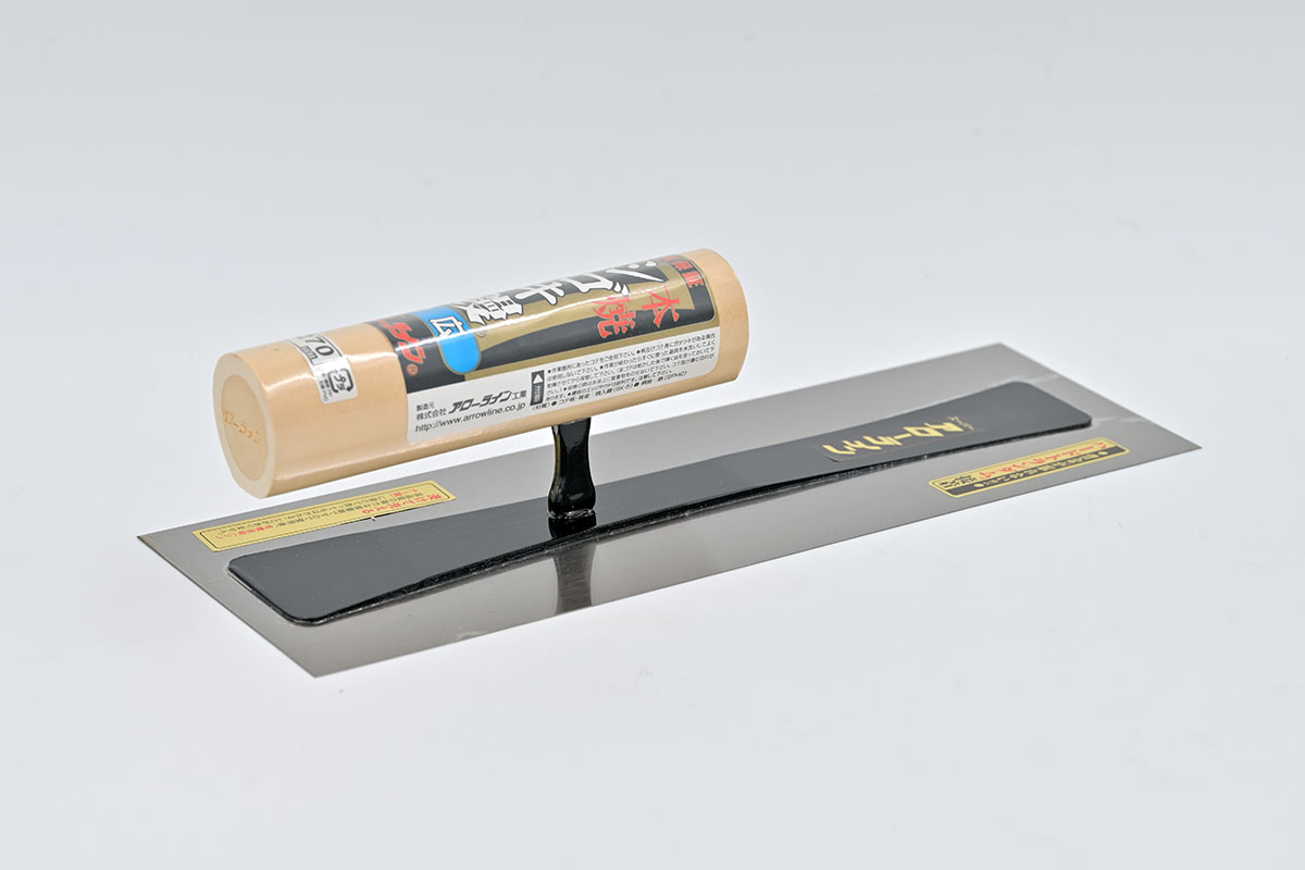 アローライン　本焼　シゴキ角鏝　巾広　極薄0.3mm