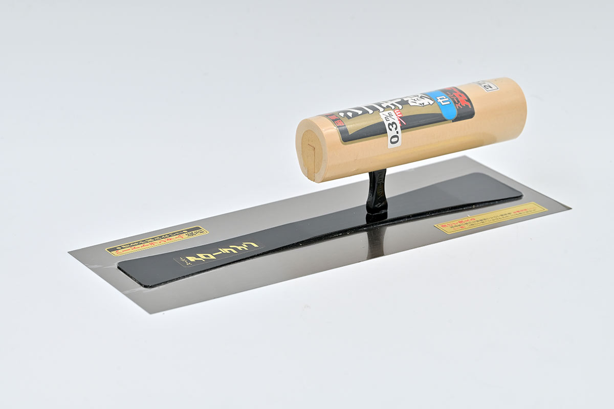 アローライン　本焼　シゴキ角鏝　巾広　極薄0.3mm