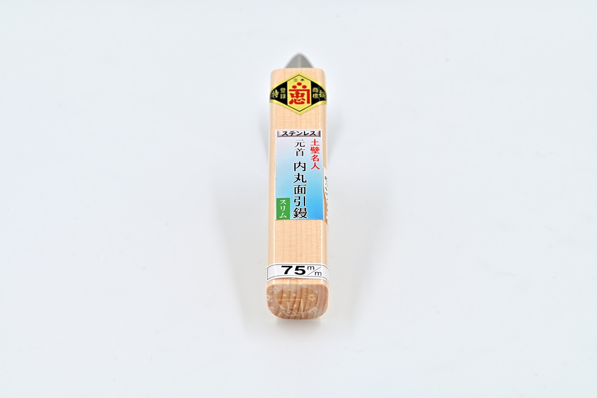 忠 土壁名人 ステンレス面引鏝 羽根幅15mm 内丸