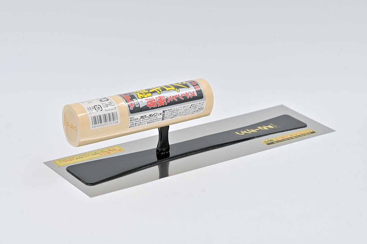 アローライン　ステンレス　シゴキ角鏝　極薄0.3mm