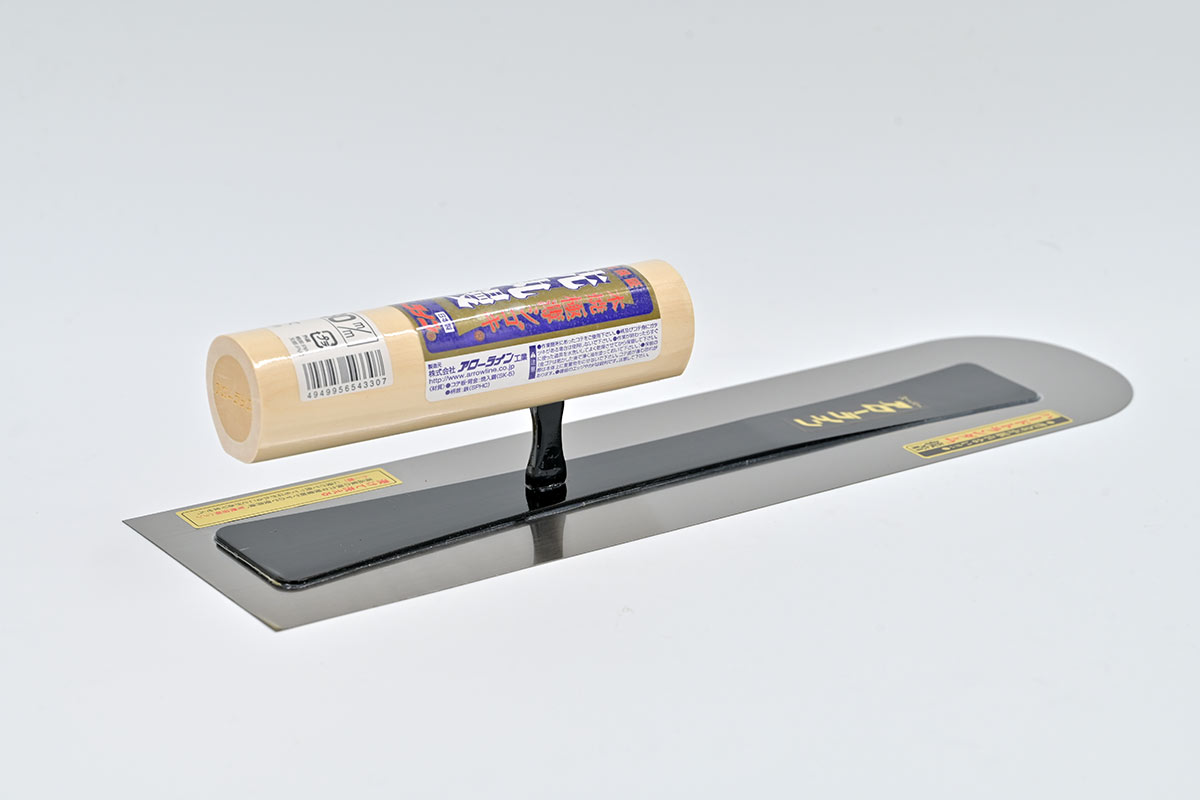 アローライン　本焼　シゴキ先丸鏝　0.5mm