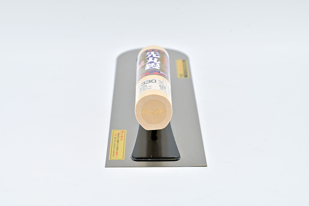 アローライン　本焼　シゴキ先丸鏝　0.5mm