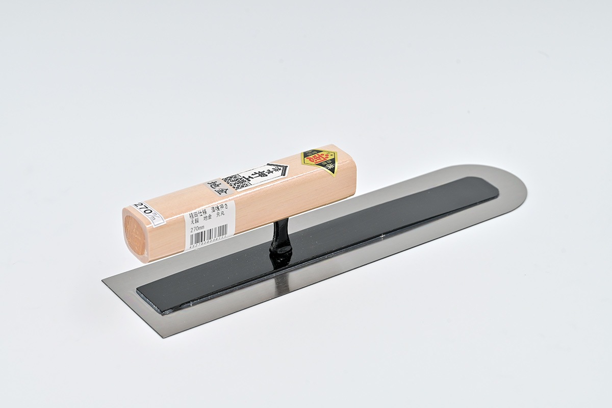 忠　地金　漆喰押え鏝　先丸