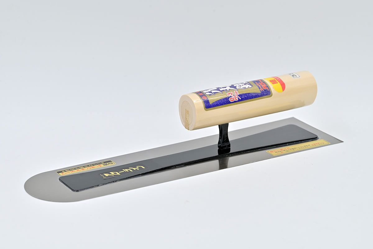 アローライン 本焼 シゴキ先丸鏝 細巾 極薄0.3mm