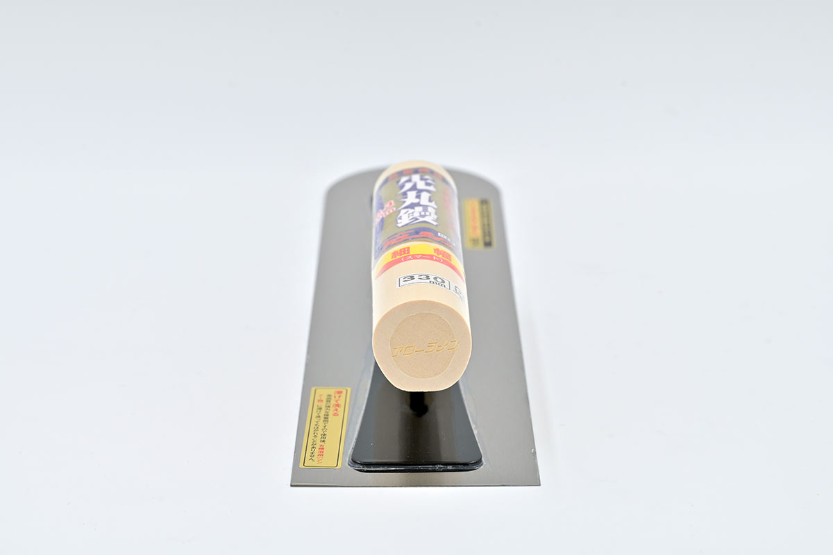 アローライン 本焼 シゴキ先丸鏝 細巾 極薄0.3mm