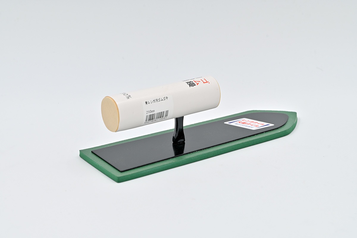 忠 青レンガ用ゴム鏝