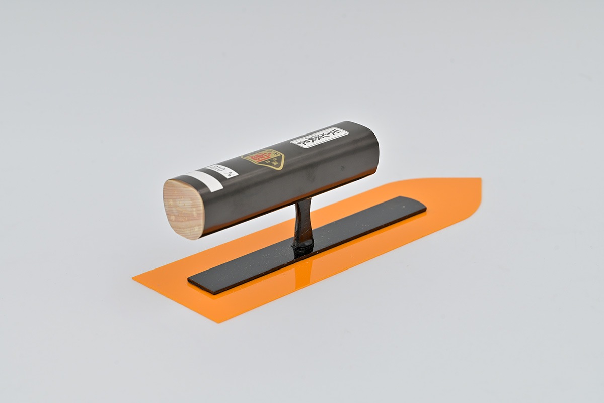 忠　ビニール波取　仕上鏝　オレンジ0.8mm