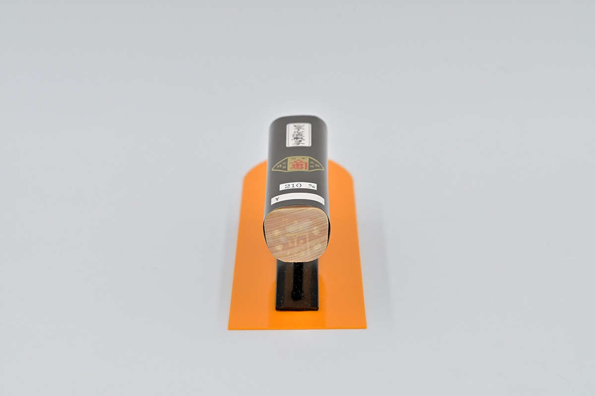 忠　ビニール波取　仕上鏝　オレンジ0.8mm