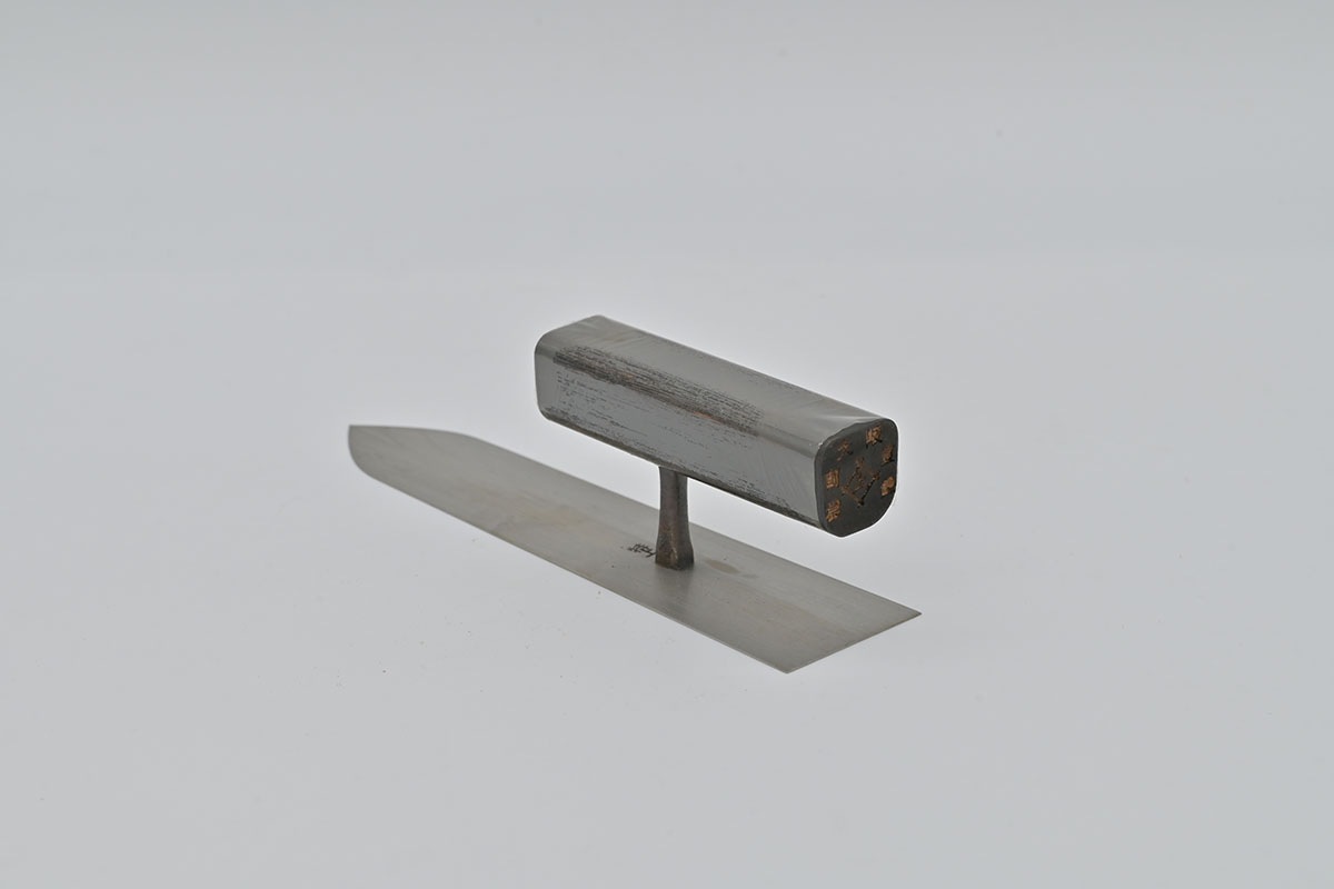 上印 波取鏝(茶角柄)特上品 176mm