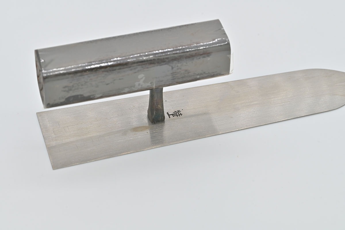 上印 波取鏝(茶角柄)特上品 176mm