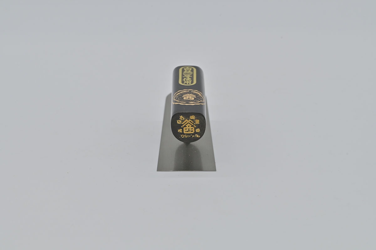 山西 別誂本焼波取鏝茶角柄(129) 白紙1号 165mm | 左官道具