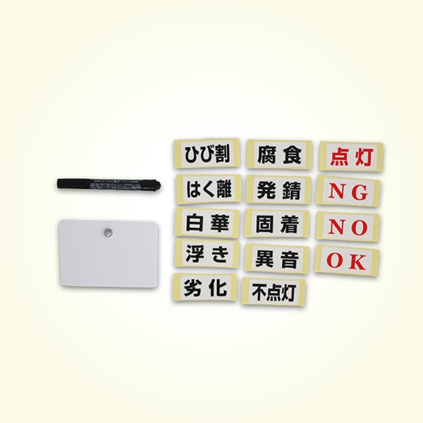 �ޥ��ܡ��� �祻�å�