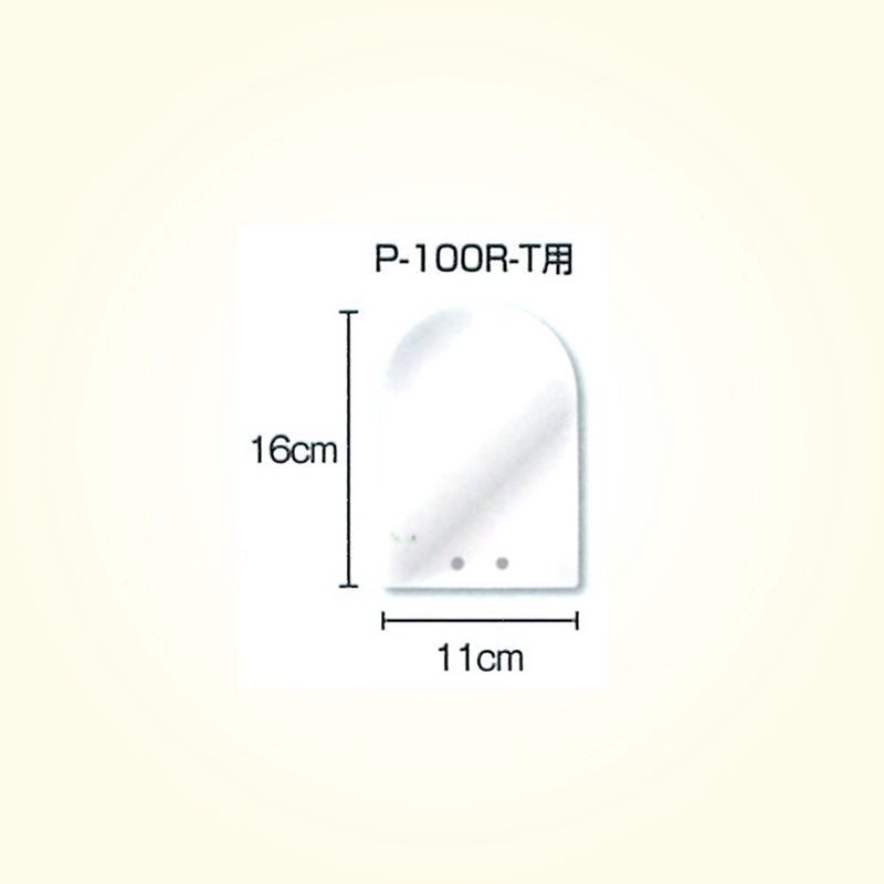 ؤߥ顼 ߥ顼P-100RT