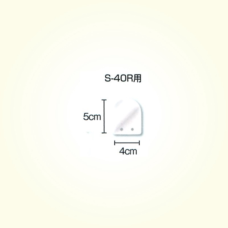 ؤߥ顼ƥ쥹ߥ顼S-40R