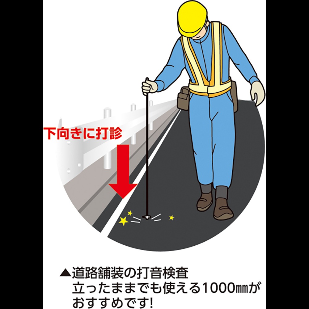 ���󥯥꡼�������ϥ�ޡ� 1/4P 600mm