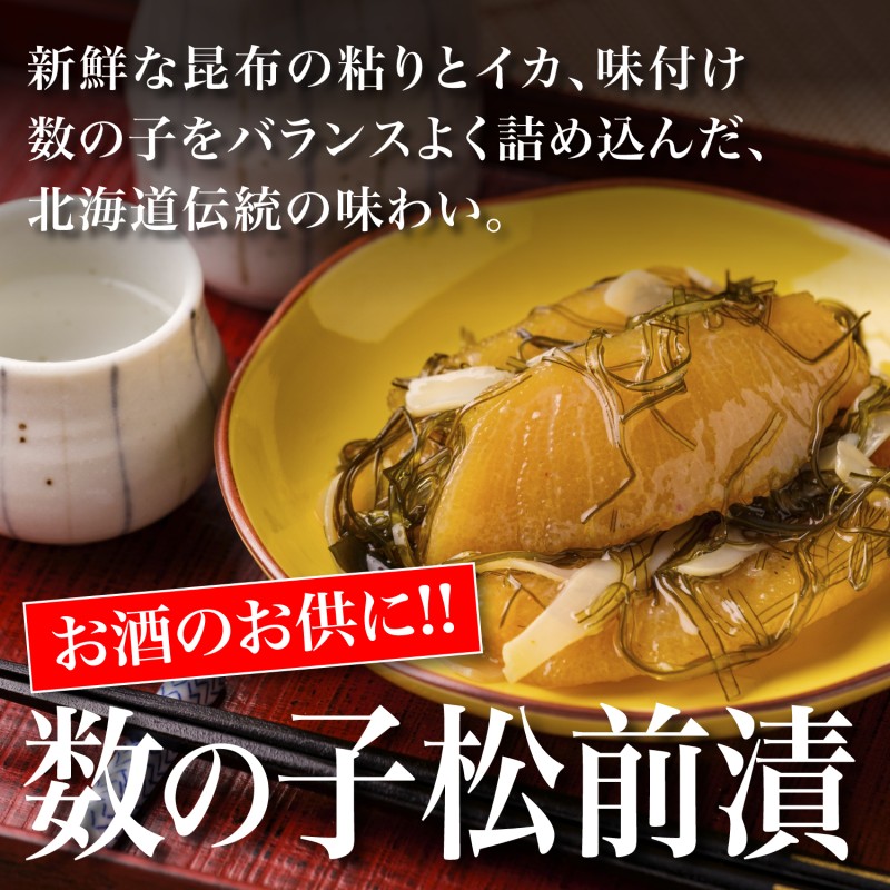 追加商品画像