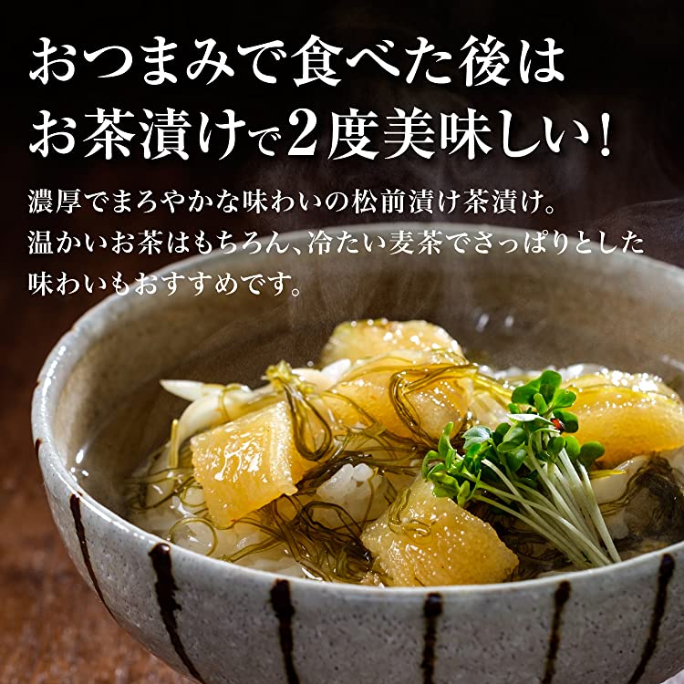 追加商品画像