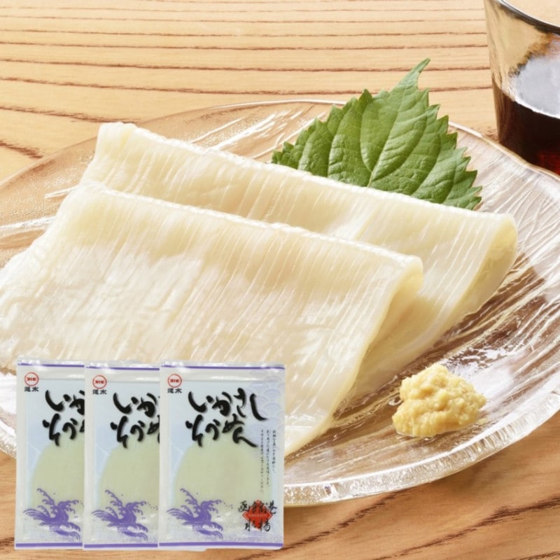 【7月限定価格】流しそうめん　6m 油抜き　ササクレ除去 7月限定価格】流しそうめん 6m 油抜き ササクレ除去