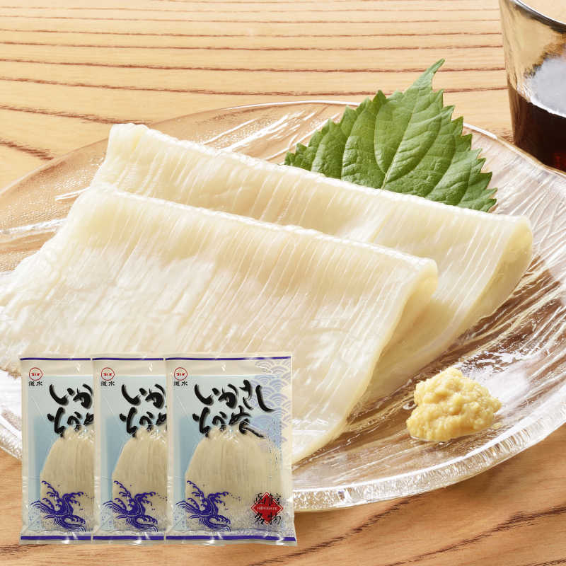 いかさしそうめん（70ｇ） 3パックセット
