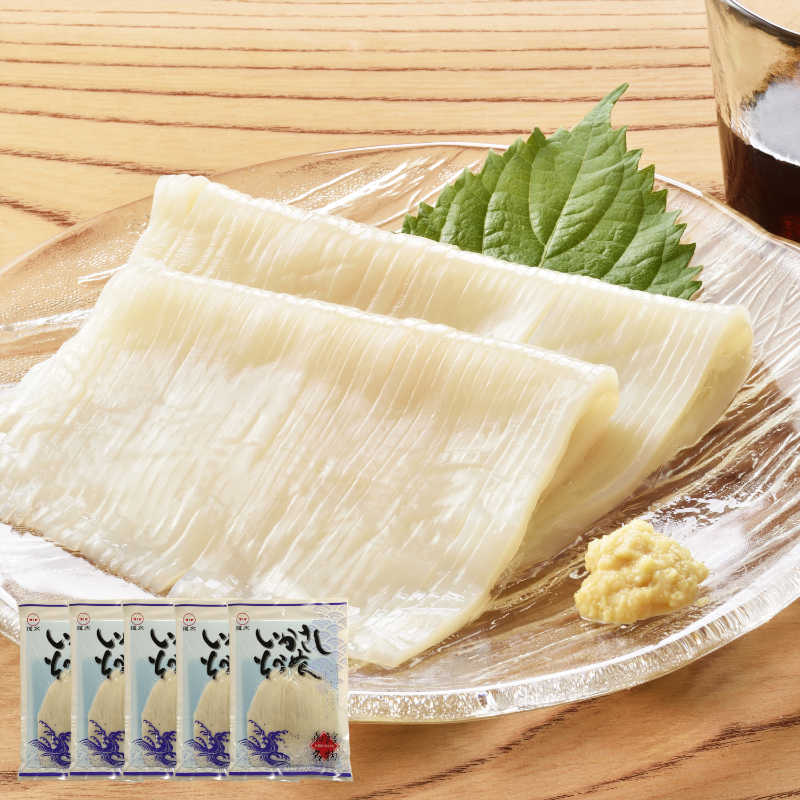 いかさしそうめん（70ｇ） 5パックセット