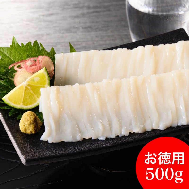 真いかお造りジャングル（業務用） 500ｇ