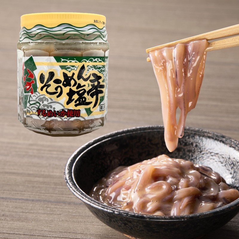 いかそうめん塩辛（瓶） 150g