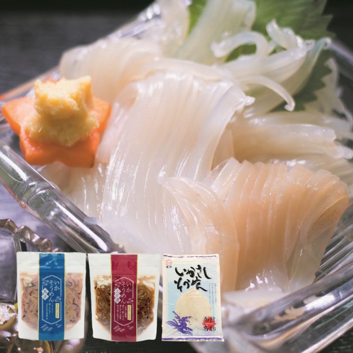 いか三昧（塩辛110g・三升漬110g・いかさし40g×2）