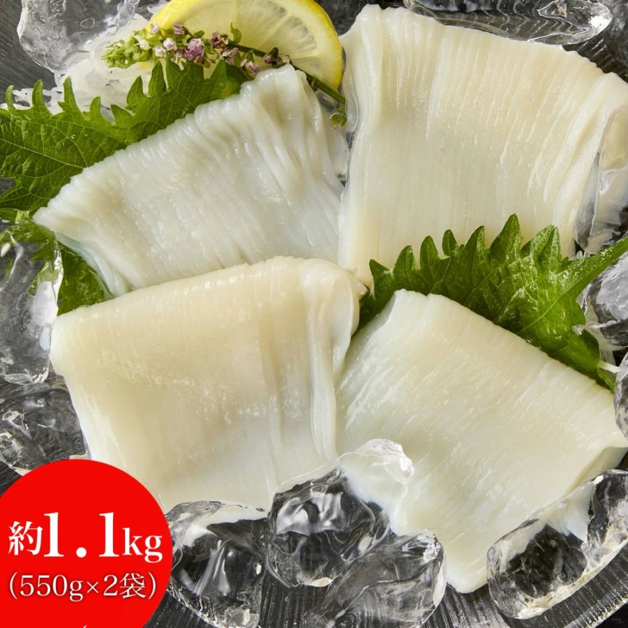 【7月限定価格】流しそうめん　6m 油抜き　ササクレ除去 7月限定価格】流しそうめん 6m 油抜き ササクレ除去 - メルカリ