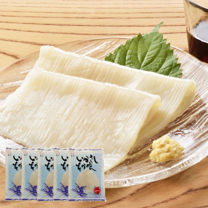 いかさしそうめん（40g）5パックセット