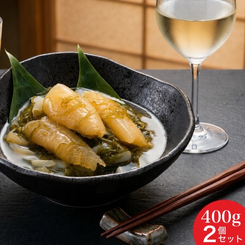 【訳あり】数の子松前漬け（白造り） 400g×2個セット