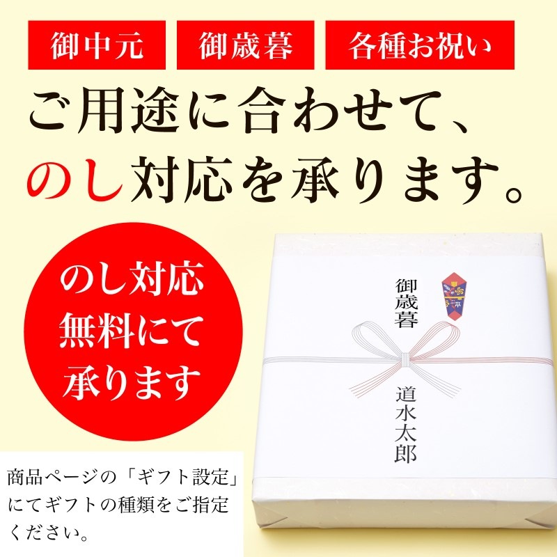 北海道産 プロトン帆立（お刺身用）1kg（４S）