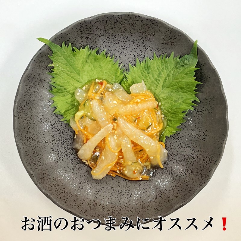 こりこりくらげ ２種食べ比べセット（わさび味・ラー油味）