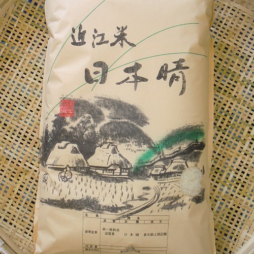 ☆新米☆【送料無料】 令和7年　滋賀県産　近江米　日本晴　10kg