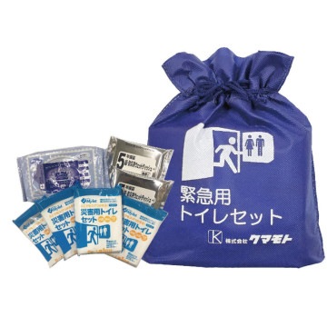 緊急用トイレセット20回分