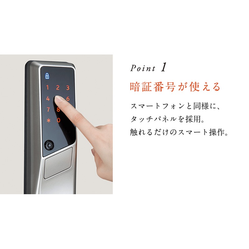 edロックPLUS WS-200-10 GOAL TXK/TLK/TTXK <br>DT40-44｜iSTYLE