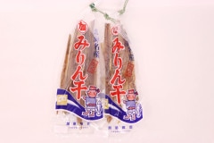 ����ߤ�󴳤���2�ĥ��åȡ�