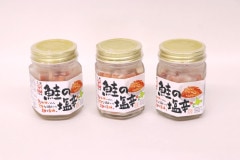 ���α��ɡ�3�ĥ��åȡ�