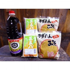すずらんみそ・コトブキ醤油・三五八セット