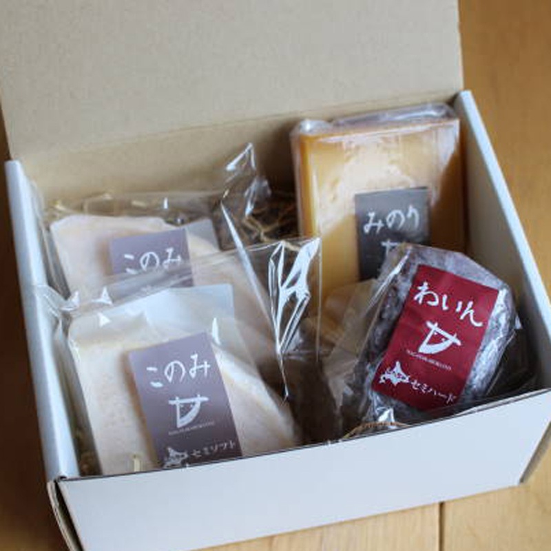 チーズ詰め合わせセット(長坂牧場チーズ工房)
