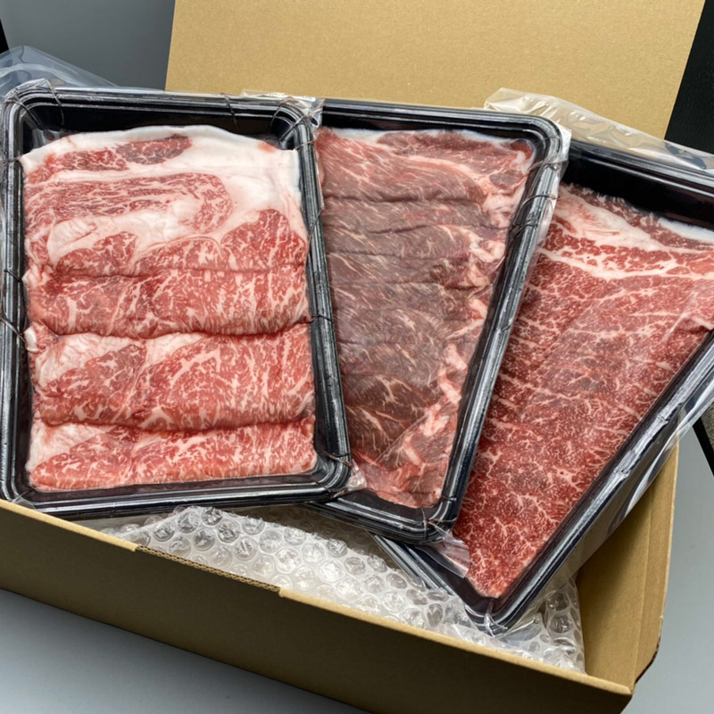 【予約販売/12月出荷】スライスセット(すき焼き・しゃぶしゃぶ用)