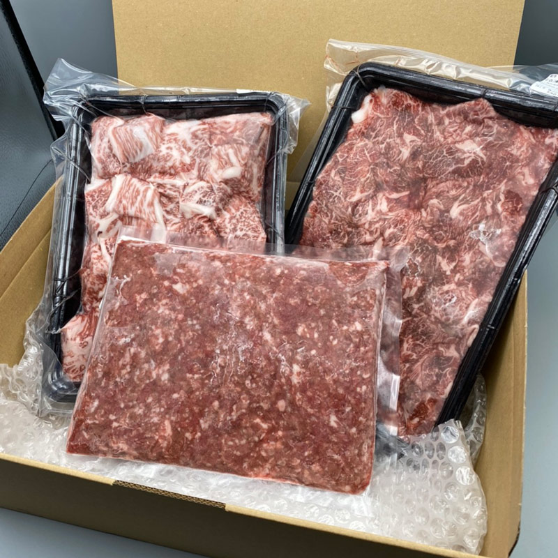 【予約販売/12月出荷】お試し調理セット
